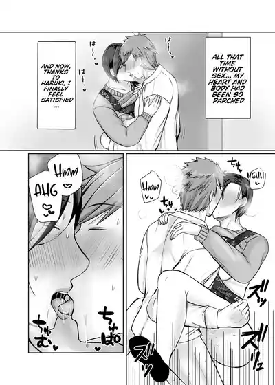 Page 53 of Hitorigurashi no Musuko ni Semararete... | My son, who lives on his own, talked me into it...
