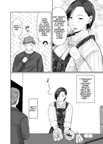 Page 5 of Hitorigurashi no Musuko ni Semararete... | My son, who lives on his own, talked me into it...
