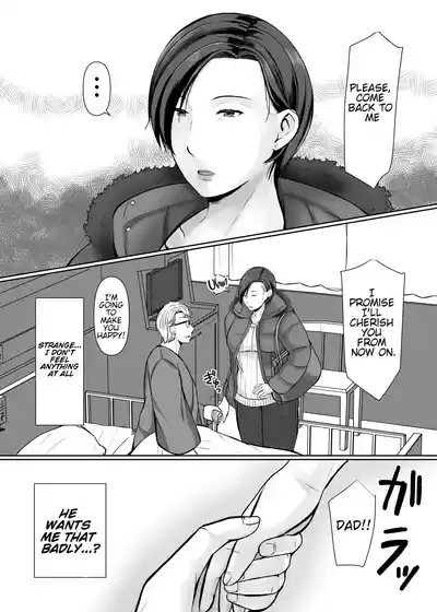 Page 60 of Hitorigurashi no Musuko ni Semararete... | My son, who lives on his own, talked me into it...