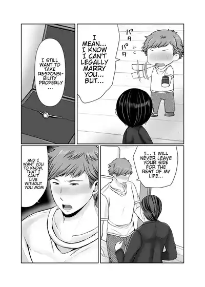 Page 67 of Hitorigurashi no Musuko ni Semararete... | My son, who lives on his own, talked me into it...