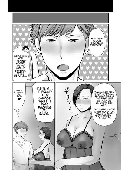 Page 69 of Hitorigurashi no Musuko ni Semararete... | My son, who lives on his own, talked me into it...