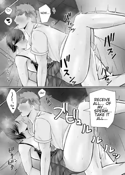 Page 75 of Hitorigurashi no Musuko ni Semararete... | My son, who lives on his own, talked me into it...