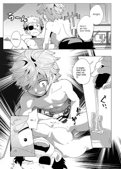 Page 19