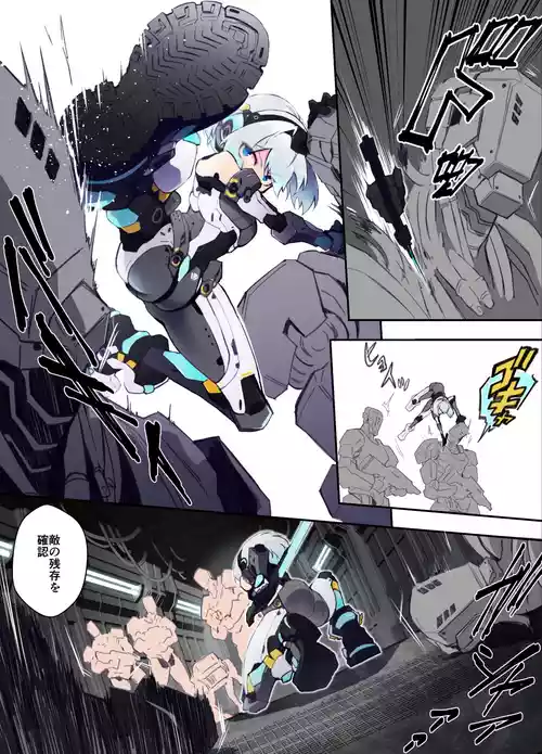 [Hitosaka] Android-chan ga Tsukamatte Iroiro Sareru Ohanashi + Gojiman no Body o Makaizou Sarete Iku Android-chan