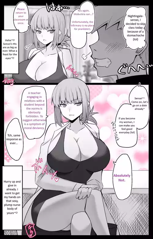 [4UU] Chaldea Academy BB Channel Club Chapter 5 - The Case of Nurse Nightingale