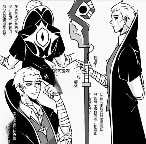 第五人格隐囚合集～后半部分是色色内容♡