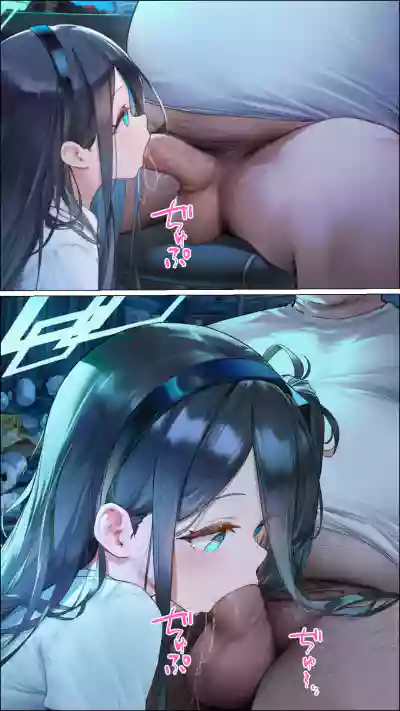 Page 8 of 勇者廃業