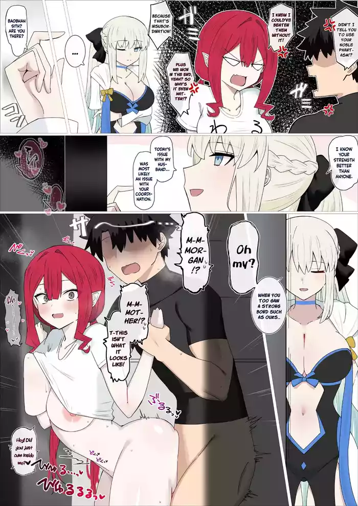 She's a Tsundere during Sex❤︎