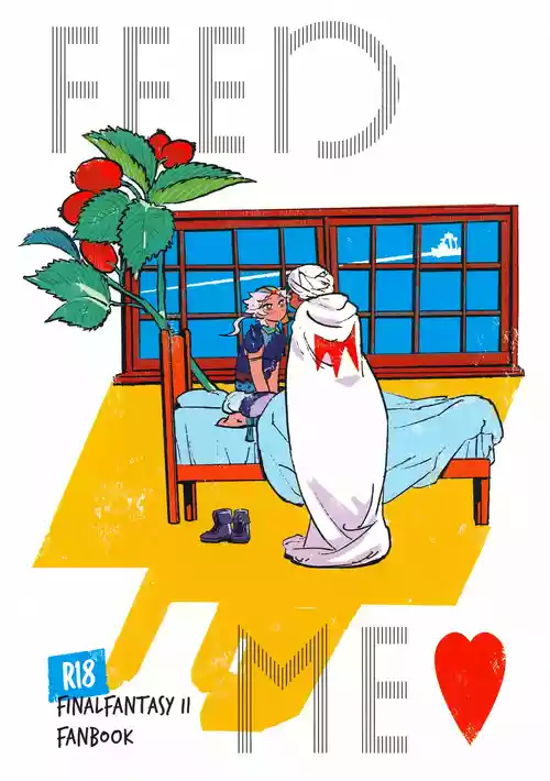 (TWINKLE MIRAGE 23) [Inishie no NFK (inishie)] FEED ME (Final Fantasy II)