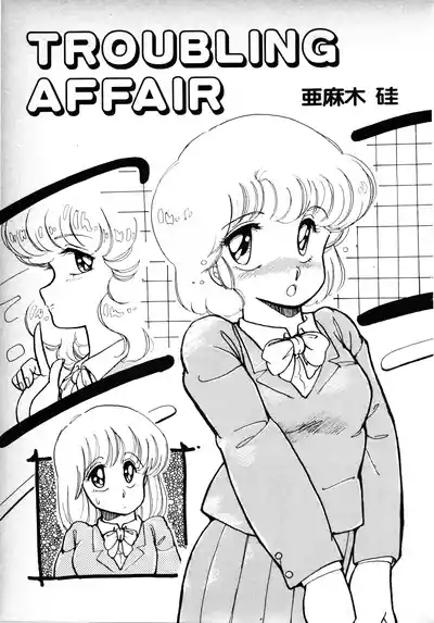 Page 130