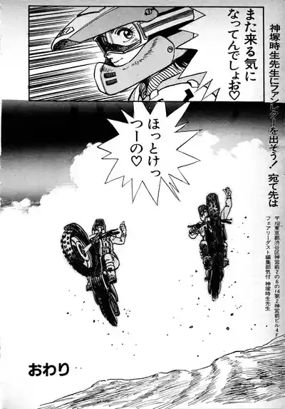 Page 169