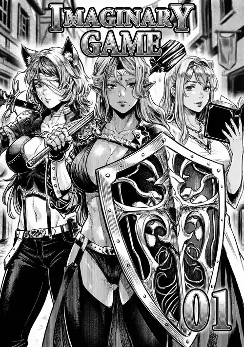 [Crow] 假想游戏 01 | Imaginary game 01 [English] [minusmen] [Digital]