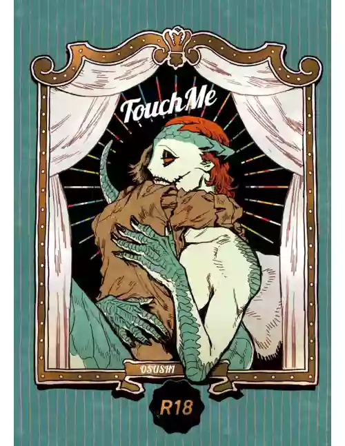 [Osushi Aquarium (Yasuko)] Touch Me | 触碰我  (IdentityV) [Chinese]  [柚子咖喱汉化组] [Digital]