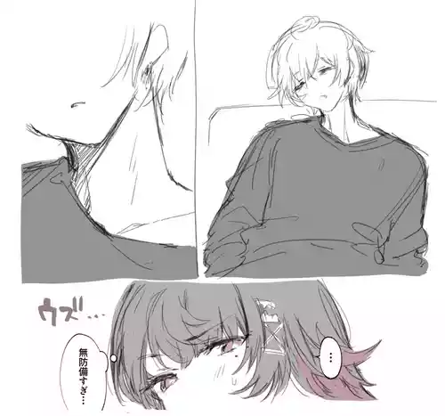 [えーがた] 噛み甲斐ありそう (ゼンレスゾーンゼロ)