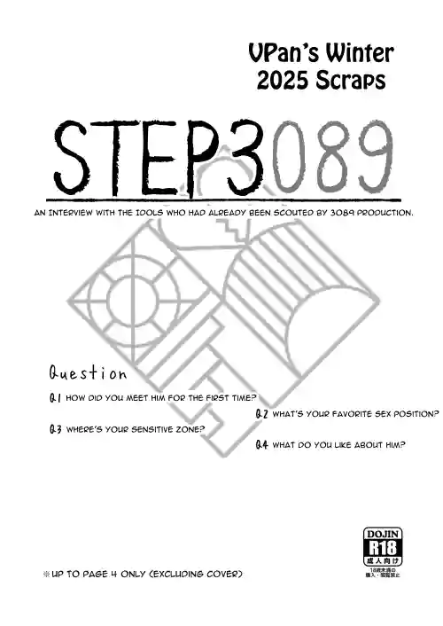 [Vpan's EXTASY (Satou Kuuki)] Vpan's Winter 2025 Scraps (Gakuen Idolm@ster, Muv-Luv Girls Garden) [English] [Digital]