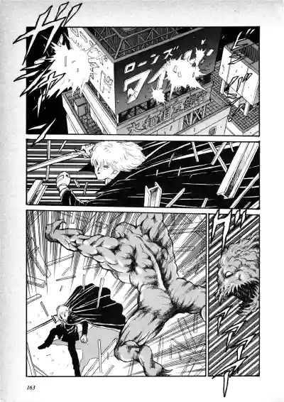 Page 165