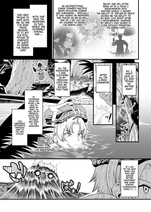Isekai bad end Ch.3 The Naga's