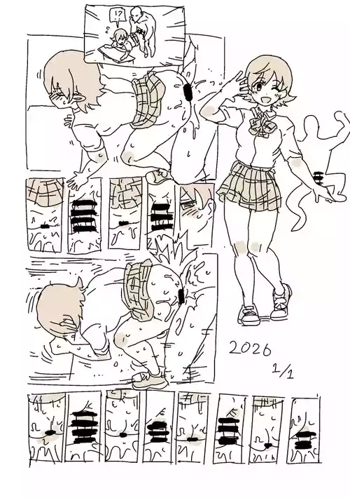 [LFTN] 未央無音SEX (アイドルマスターシンデレラガールズ)