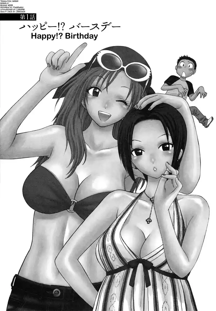 Motokano 1 Ch.1-4