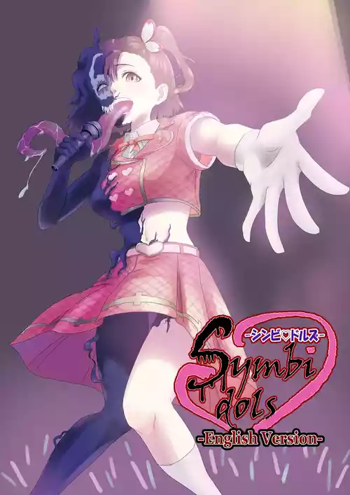 [AQUOTZ] Symbi♡dols -シンビドルズ- [English]