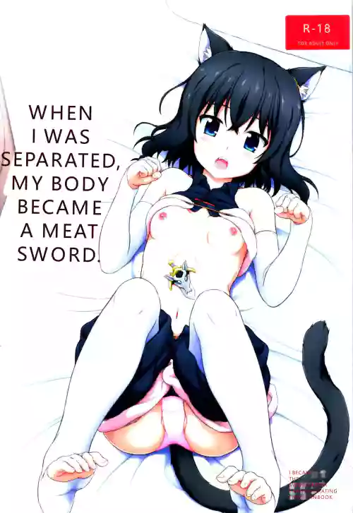 (C101) [Kuchiki no Uro (Enma Koorogi)] Buntai shitara Sao Deshita (Tensei shitara Ken Deshita)  [English] [MTL]