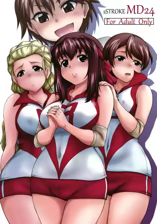 [2Stroke (YTS Takana)] 2STROKE MD24 (Girls und Panzer) [Digital]