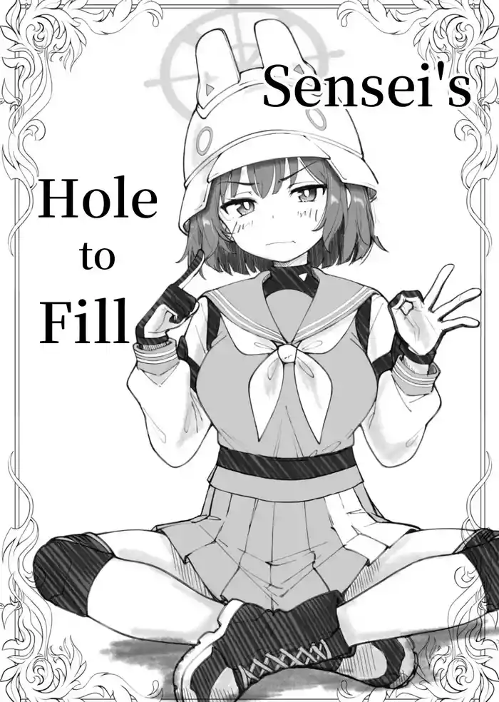 Sensei de Umeru Ana Saki Hen | Sensei's Hole to Fill