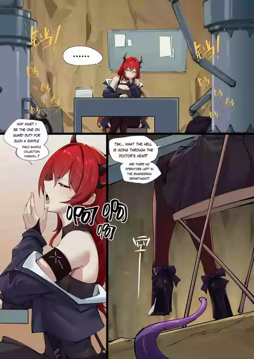 [LSC5] Character Series - Surtr (Arknights) [English] [RagsSgar_Translations]