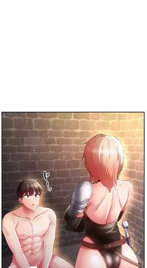 在貞操顛倒的世界裡攻略女性反轉人生19話