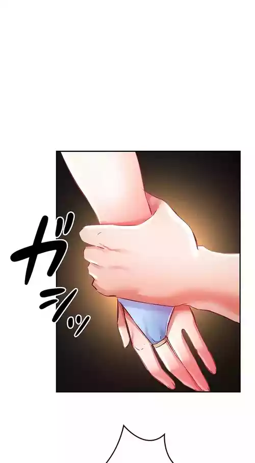 在貞操顛倒的世界裡攻略女性反轉人生23話