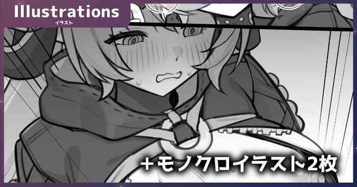 Orpheus Slingshot Mizugi gallery cover featuring orphie magnusson from zenless zone zero