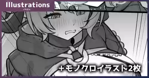 [piccione!!] Orpheus Slingshot Mizugi (Zenless Zone Zero)