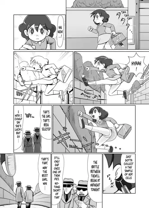 (C88) [Poppenheim (Kamisyakujii Yubeshi)] MAN OF ULTRA SUPER DELUX (partial translation) - Lonely Interstellar War (English) [Digital] {risette translations}