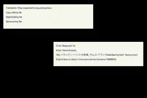 Failed Bounty Hunt- Samus Aran