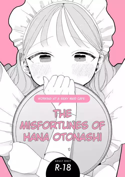 [THE Waidan (Pochitaro)] The Misfortunes of Hana Otonashi [Zecchou Refle (Nijisousaku Hon)] [Digital]