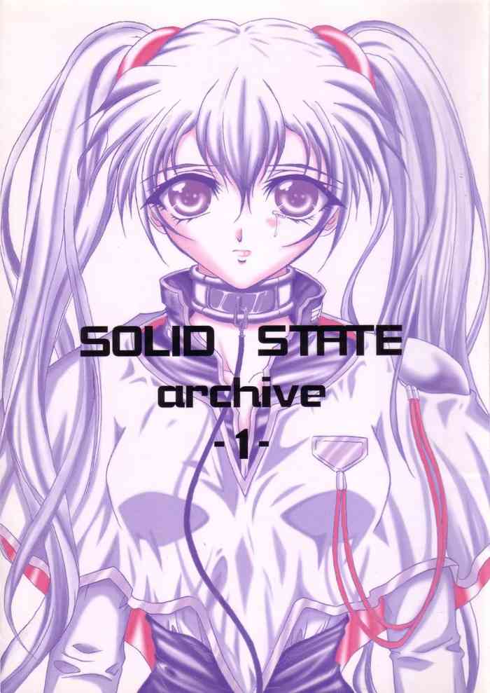 SOILDS STATE ARCHIVE1 叛逆个人汉化