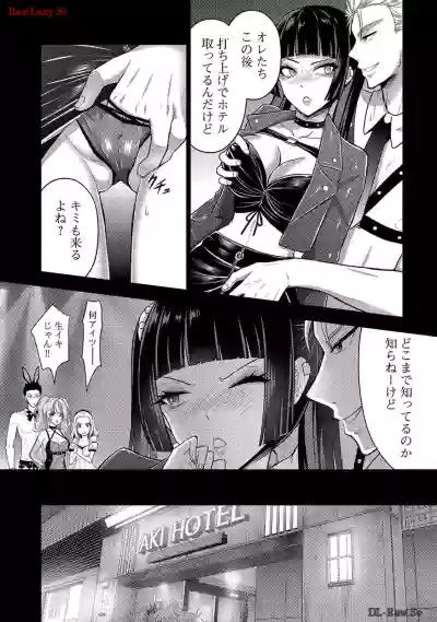 Page 52