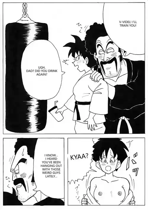 Videl Web Comic (Dragonball) (VGT13) (English)