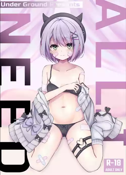 [Under Ground (Koharu)] Tokoyami Towa Soushuuhen 2022-2023 (Tokoyami Towa)