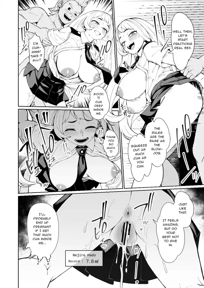 Irojikake Kunren _ Kagai Jugyou 2 | Seduction Training Extracurricular Lesson 2