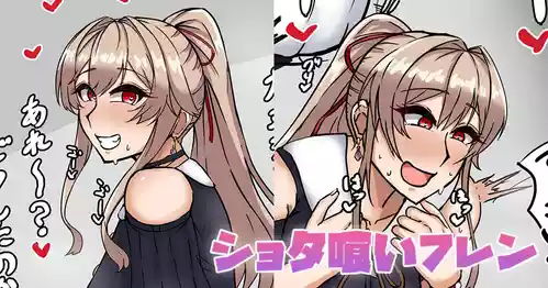 [テフル] frn (にじさんじ)