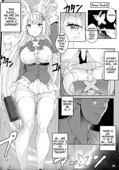 Page 35 of Funaashi, Chuuyuutaru