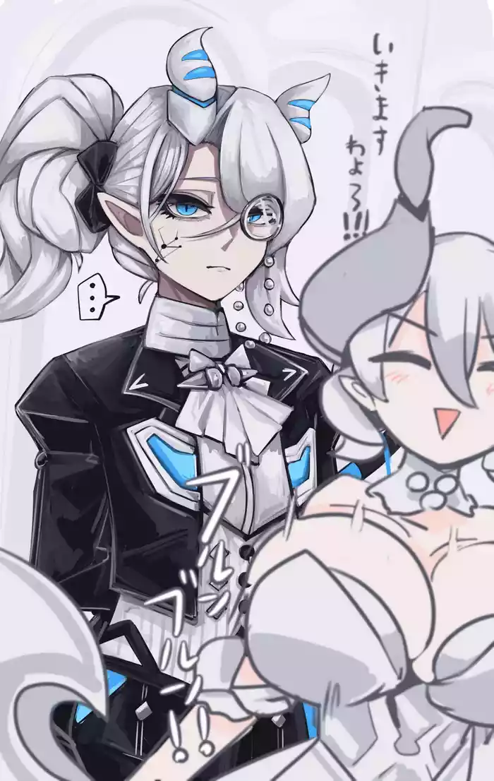 Shirogane no Shiro no Bakunyuu Shitsuji