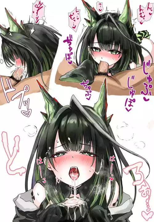 [楕円Eye] Mon3tr & Sex (Arknights)