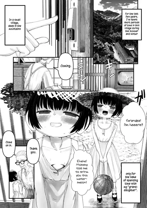 [Popu] Noriko no seichou kiroku | Noriko's growth record [English] [Higeteca]