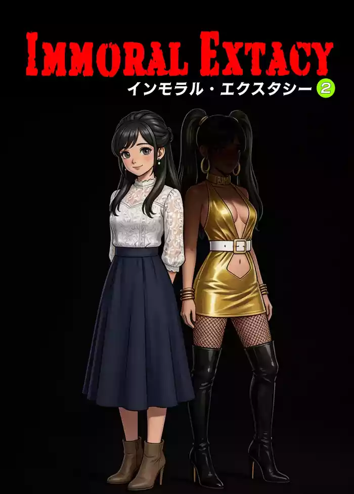 Immoral Ecstasy 2