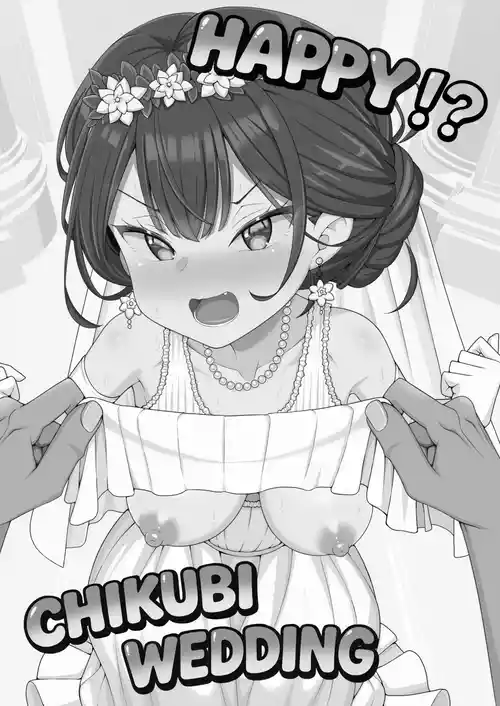 [39tei (OZ)] Happy Chikubi Wedding