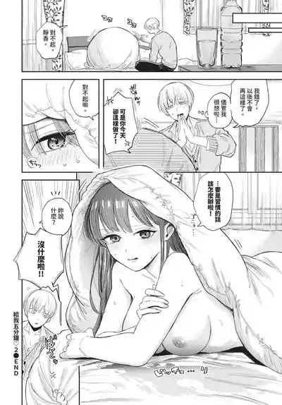 Page 222
