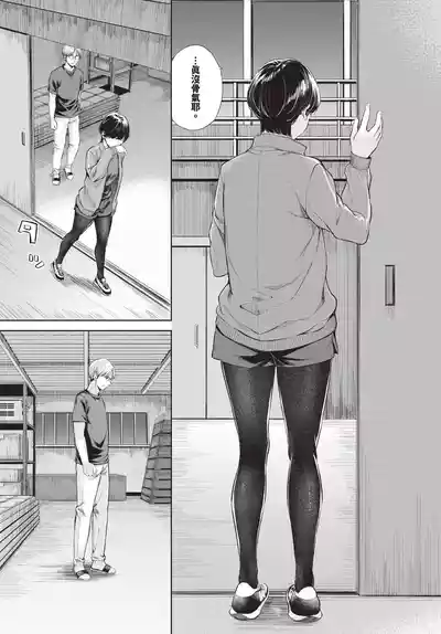 Page 303