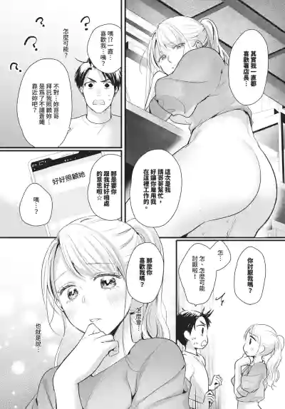 Page 572